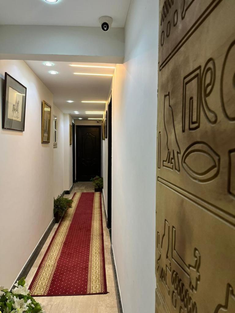 The Museum Boutique Ξενοδοχείο Κάιρο Εξωτερικό φωτογραφία